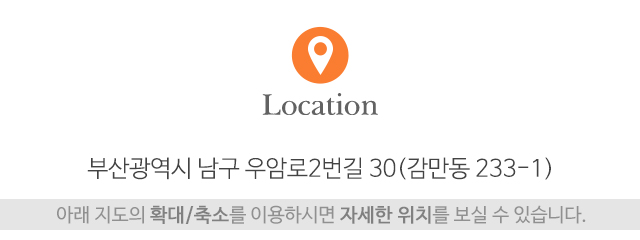아주건기지게차_주소